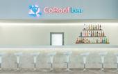 Туры в отель Corudo Family Resort & SPA