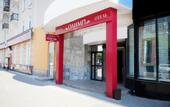 Туры в отель Олимп