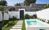 Туры в отель Katikies Garden Santorini