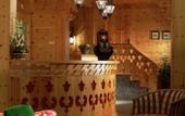 Туры в отель Edelweiss Manotel