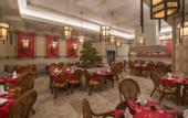 Туры в отель Concorde Luxury Resort & Casino