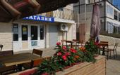 Туры в отель Крым гостевой дом