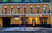 Туры в отель Barin Residence Centre