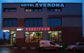 Туры в отель Отель Верона