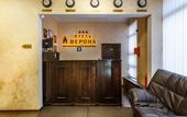 Туры в отель Отель Верона