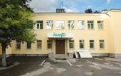 Туры в отель Хостел Заходи на Павелецкой