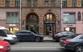 Туры в отель Большой 45
