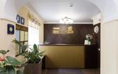 Туры в отель Паркофф