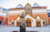 Туры в отель Mother Russia Hotel & Hostel