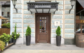 Туры в отель PR Myasnitsky Boutique Hotel