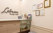 Туры в отель Lotman Boutique Hotel