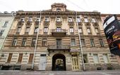 Туры в отель Neotel 10