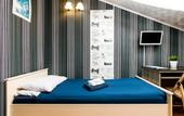 Туры в отель Neotel 10