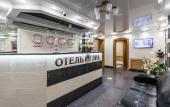 Туры в отель Эра на Седова