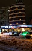 Туры в отель Mard inn Hotel