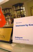 Туры в отель Istanroom by KEO