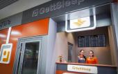 Туры в отель GettSleep Sheremetyevo Airport Terminal Aeroexpress