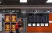 Туры в отель GettSleep Sheremetyevo Airport Terminal Aeroexpress