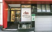 Туры в отель Elm Suite Hotel