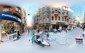 Туры в отель Hotel Des Arts Galata