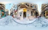 Туры в отель Hotel Des Arts Galata