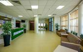 Туры в отель Пансионат Локомотив