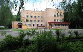 Туры в отель Медицинский Центр Клязьма