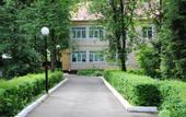 Туры в отель Медицинский Центр Клязьма