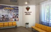 Туры в отель Медицинский Центр Клязьма