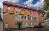 Туры в отель Русь