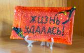 Туры в отель Приват Отель