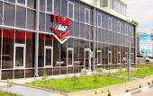 Туры в отель Time Hotel