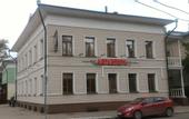 Туры в отель АнглитерЪ