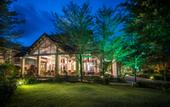 Туры в отель Eden Resort Phu Quoc