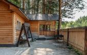 Туры в отель Евразия Парк-Отель
