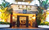 Туры в отель Occidental Eden Beruwala