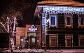 Туры в отель Яковлевъ