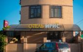 Туры в отель Iris Inn