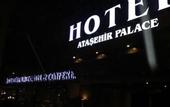 Туры в отель Turizoom City Hotel Atasehir