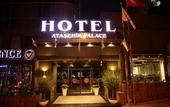 Туры в отель Turizoom City Hotel Atasehir