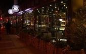 Туры в отель Turizoom City Hotel Atasehir