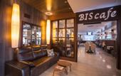 Туры в отель Bishotel