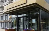 Туры в отель Mercure Blagoveshchensk