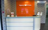 Туры в отель Крокус