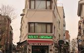 Туры в отель Taya Hatun Hotel