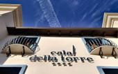 Туры в отель Cala Della Torre