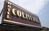 Туры в отель Coliseum