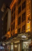 Туры в отель Empire Suite Hotel