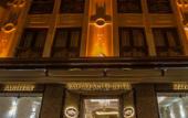 Туры в отель Empire Suite Hotel