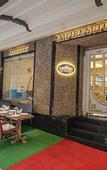 Туры в отель Empire Suite Hotel